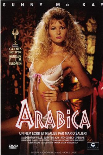 Арабика / Arabica (1992) DVDRip