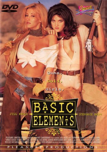 Основные элементы / Basic elements (1997/DVDRip/RUS)