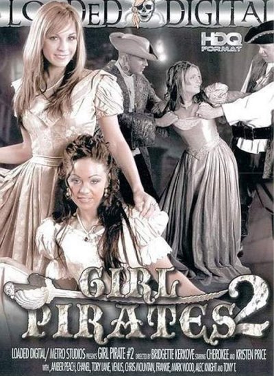 Девушки пираты 2 / Girl Pirates 2 (2008)