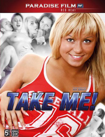 Возьми меня / Take Me (2012)