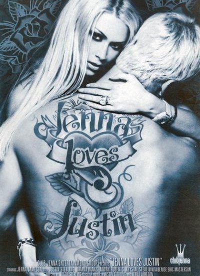 Джена любит Джастина / Jenna loves Justin (2006)