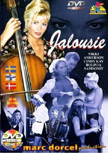Ревность / Jalousie (1994)