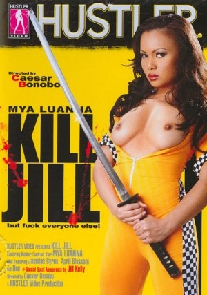 Убить Джилл / Kill Jill (2006)
