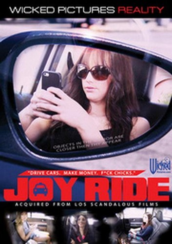 Классная Поездка / Joy Ride (2014)