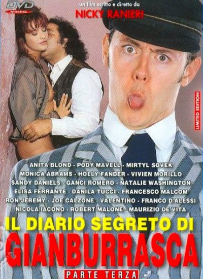 Тайный Дневник Юного Проказника 2 / Il Diario Segreto Di Gianburrasca Parte Prima 2 (1999)
