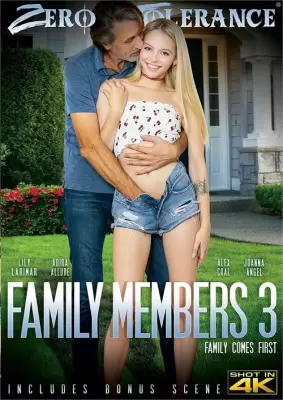 Члены Семьи 3 / Family Members 3 (2020) смотреть онлайн