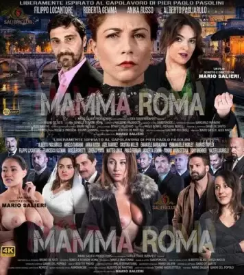 Мама Рома / Mamma Roma (2021, HD) смотри онлайн
