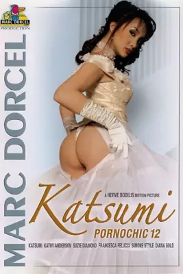 Катсуми: Порношик 12 / Katsuni: Pornochic 12 (2006, HD) кинофильм онлайн