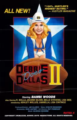 Дебби Покоряет Даллас 2 / Debbie Does Dallas 2 (1981, HD, С Русским Переводом) онлайн порно