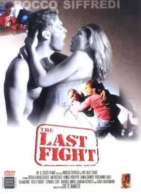 Боксёр 3: Последний бой / The Boxer 3 (1997) порноклассика онлайн