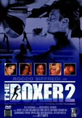 Боксёр 2 / The Boxer 2 (1997) порно кино смотреть онлайн