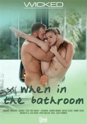 Когда в ванной (2023) секс видео смотреть онлайн