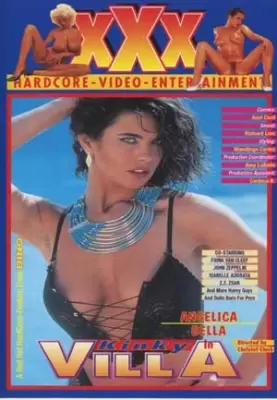 Анальный визит в дом (1995) смотреть порнокино онлайн