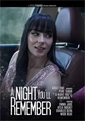 Ночь, которую ты запомнишь (2023) смотреть онлайн порнофильм