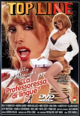 Учительница итальянского (2000) ретро порно онлайн