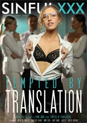 Искушённые переводом (2022) смотреть секс фильм онлайн с русским переводом