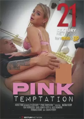Розовое искушение (2023) порнофильм смотреть онлайн