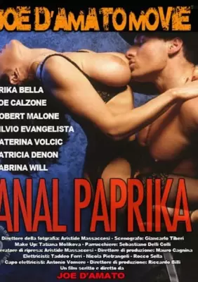 Паприка (1995) порнофильм с русской озвучкой