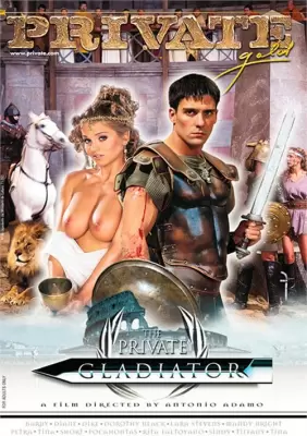 Гладиатор (2002) классика порно с русской озвучкой