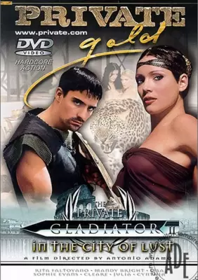 Гладиатор 2 (2002) смотреть порнокино с русской озвучкой