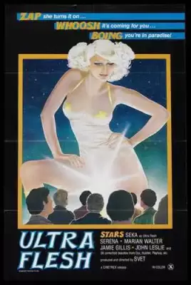 Ультра плоть (1980) смотреть ретро порнокино онлайн