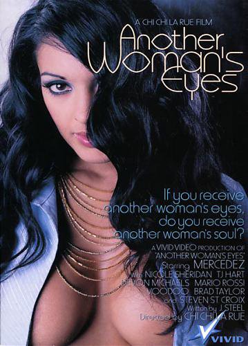 Глазами другой женщины / Another Womans Eyes (2004)
