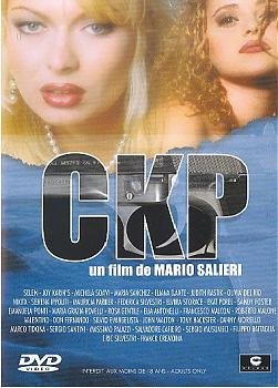 Mario Salieri - CKP (Война в экс-Югославии) (1995)