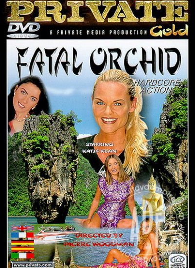 Private Gold 30 - Fatal Orchid / Смертельная Орхидея (1999)