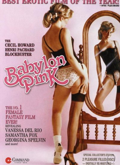 Babylon Pink / Вавилонская Гвоздика (1979)