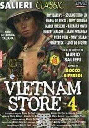 Вьетнамская История 4 / Vietnam store 4 (1988)