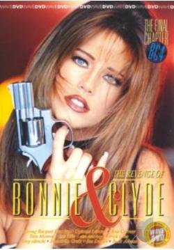 Месть Бонни и Клайда / Revenge of Bonnie and Clyde(1994)