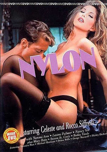 Nylon / Нейлон(1995)