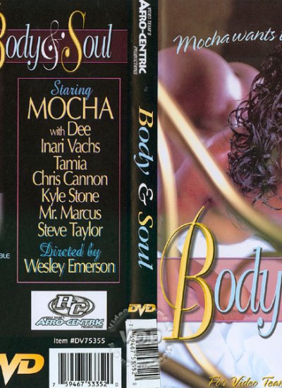 Body and Soul /Тело и душа (1998)
