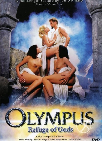 Олимп: убежище богов / Olympus Refuge Of Gods (1998)