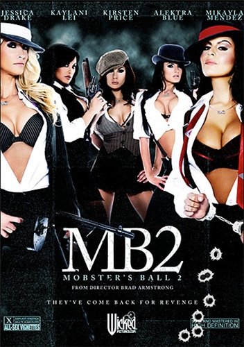 Бал гангстеров 2 / Mobsters Ball 2 (2009)