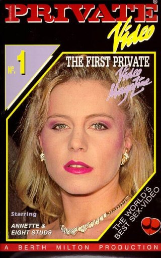 Private Video Magazine(1991)