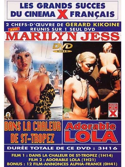 Dans la chaleur de St-Tropez / Жара в Сант Тропезе (1981)